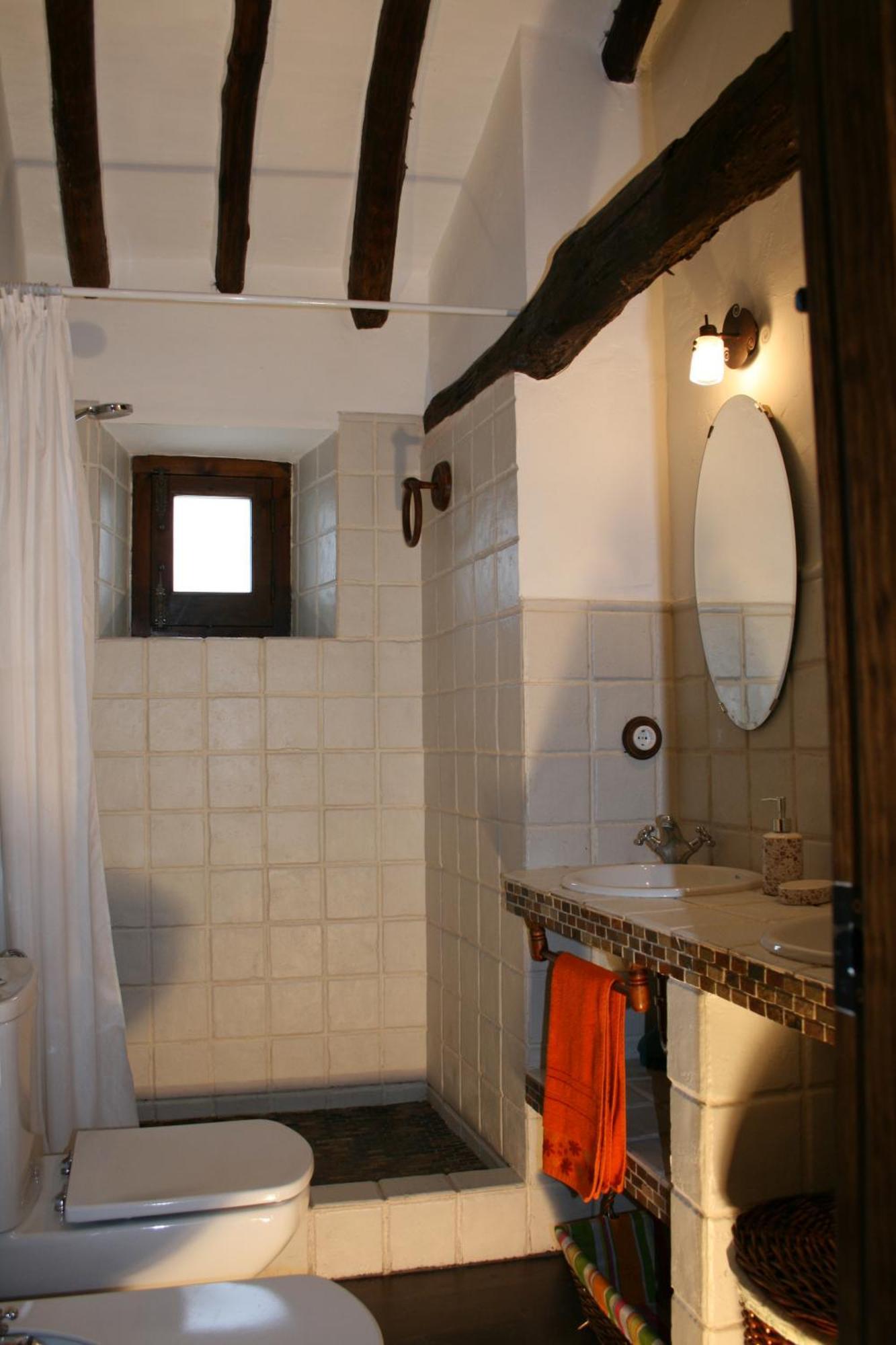 Zambra Casa rural *